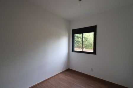Apartamento para alugar com 59m², 2 quartos e 1 vaga Apartamento para alugar com 59m², 2 quartos e 1 vagaQuarto