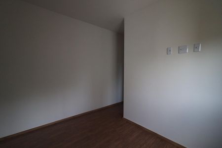 Apartamento para alugar com 59m², 2 quartos e 1 vaga Apartamento para alugar com 59m², 2 quartos e 1 vagaSuíte