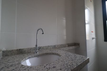 Apartamento para alugar com 59m², 2 quartos e 1 vaga Apartamento para alugar com 59m², 2 quartos e 1 vagaBanheiro da Suíte