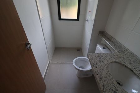 Apartamento para alugar com 59m², 2 quartos e 1 vaga Apartamento para alugar com 59m², 2 quartos e 1 vagaBanheiro