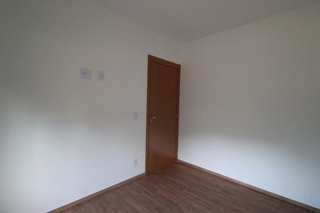 Apartamento para alugar com 59m², 2 quartos e 1 vaga Apartamento para alugar com 59m², 2 quartos e 1 vagaQuarto