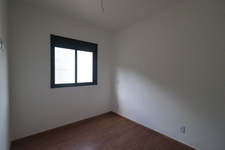 Apartamento para alugar com 59m², 2 quartos e 1 vaga Apartamento para alugar com 59m², 2 quartos e 1 vagaSuíte