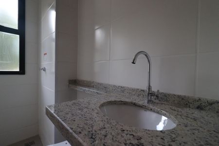 Apartamento para alugar com 59m², 2 quartos e 1 vaga Apartamento para alugar com 59m², 2 quartos e 1 vagaBanheiro