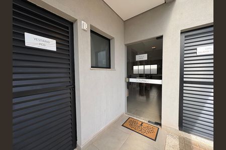 Apartamento para alugar com 59m², 2 quartos e 1 vaga Apartamento para alugar com 59m², 2 quartos e 1 vagaÁrea comum - Salão de festas