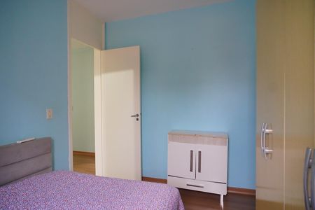 Apartamento para alugar com 77m², 3 quartos e 1 vaga Apartamento para alugar com 77m², 3 quartos e 1 vagaQuarto 2