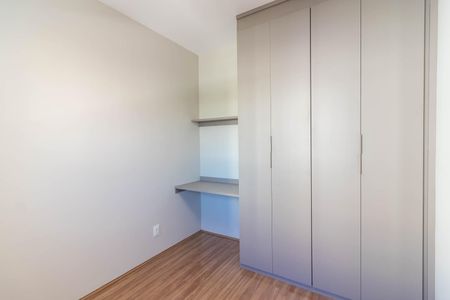 Apartamento à venda com 36m², 2 quartos e sem vagaQuarto 1