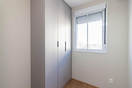 Apartamento à venda com 36m², 2 quartos e sem vagaQuarto 2