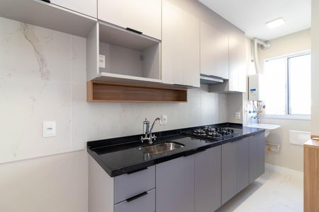 Apartamento à venda com 36m², 2 quartos e sem vagaCozinha