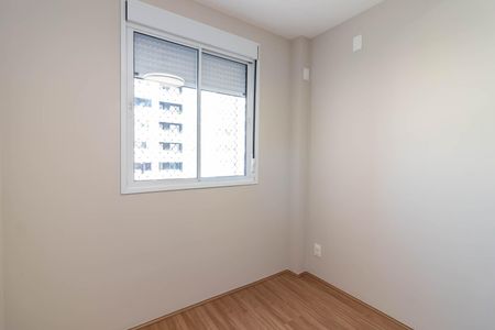 Apartamento à venda com 36m², 2 quartos e sem vagaQuarto 1