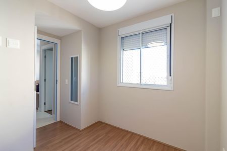 Apartamento à venda com 36m², 2 quartos e sem vagaQuarto 1