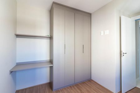Apartamento à venda com 36m², 2 quartos e sem vagaQuarto 1