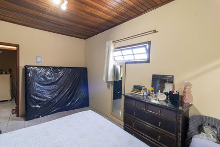 Casa à venda com 165m², 5 quartos e 4 vagas Casa à venda com 165m², 5 quartos e 4 vagasSuíte