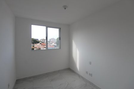 Apartamento para alugar com 149m², 2 quartos e 2 vagasQuarto