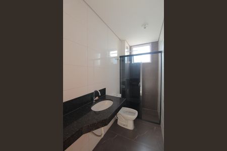 Apartamento para alugar com 149m², 2 quartos e 2 vagasBanheiro Social
