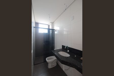 Apartamento para alugar com 69m², 2 quartos e 2 vagasBanheiro Social