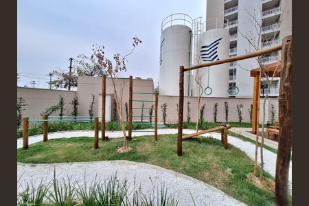 Apartamento para alugar com 35m², 2 quartos e sem vaga Apartamento para alugar com 35m², 2 quartos e sem vagaAcademia externa