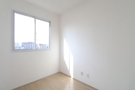 Apartamento para alugar com 35m², 2 quartos e sem vagaQuarto 2