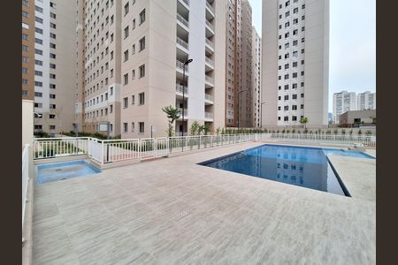 Apartamento para alugar com 35m², 2 quartos e sem vaga Apartamento para alugar com 35m², 2 quartos e sem vagaPiscina