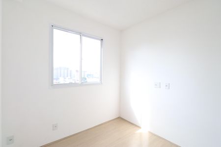 Apartamento para alugar com 35m², 2 quartos e sem vagaQuarto 1