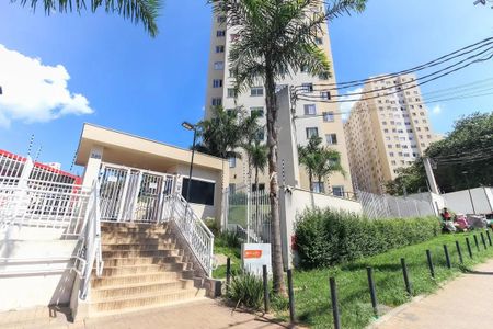 Apartamento para alugar com 33m², 2 quartos e sem vagaFachada e portaria
