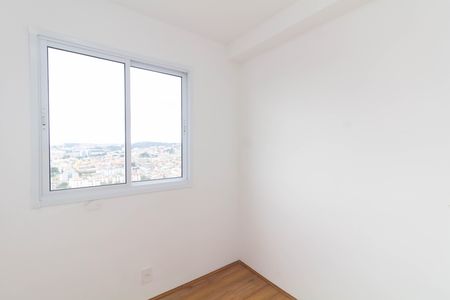 Apartamento para alugar com 33m², 2 quartos e sem vagaQuarto 1