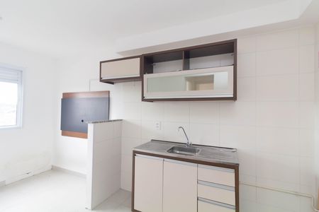 Apartamento para alugar com 33m², 2 quartos e sem vagaSala/Cozinha
