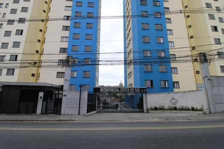 Apartamento à venda com 52m², 2 quartos e 1 vagaFachada