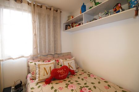 Apartamento à venda com 52m², 2 quartos e 1 vagaQuarto 2