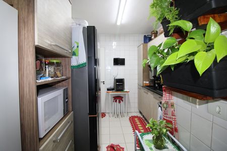 Apartamento à venda com 52m², 2 quartos e 1 vagaÁrea de Serviço