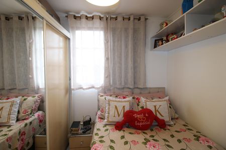 Apartamento à venda com 52m², 2 quartos e 1 vagaQuarto 2
