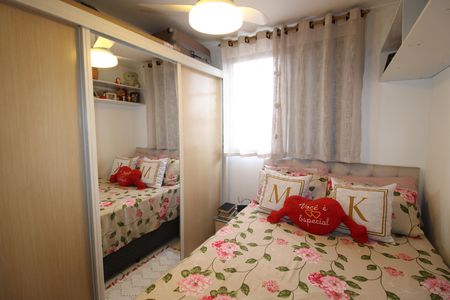 Apartamento à venda com 52m², 2 quartos e 1 vagaQuarto 2
