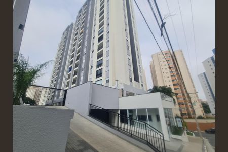 Apartamento para alugar com 45m², 2 quartos e 1 vagaFachada 