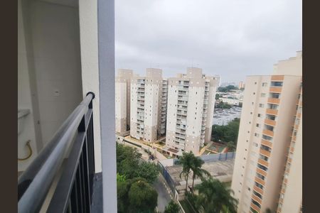 Apartamento para alugar com 45m², 2 quartos e 1 vagaVista da varanda