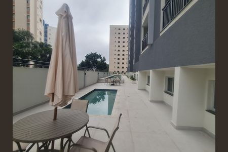 Apartamento para alugar com 45m², 2 quartos e 1 vagaÁrea comum - Piscina