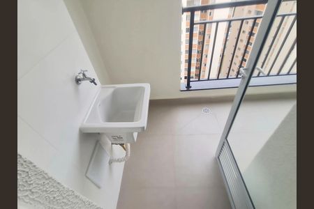 Apartamento para alugar com 45m², 2 quartos e 1 vagaLavanderia