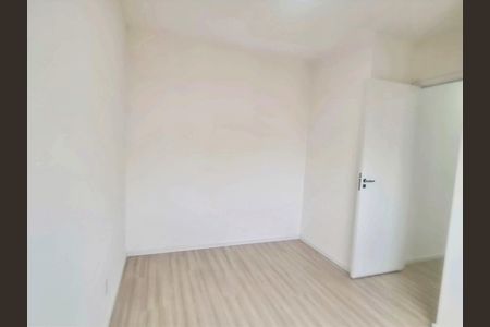 Apartamento para alugar com 45m², 2 quartos e 1 vagaQuarto 2