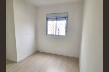 Apartamento para alugar com 45m², 2 quartos e 1 vagaQuarto 2