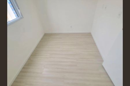 Apartamento para alugar com 45m², 2 quartos e 1 vagaQuarto 1