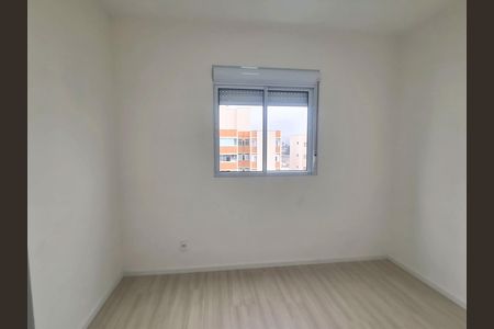 Apartamento para alugar com 45m², 2 quartos e 1 vagaQuarto 1