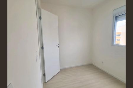 Apartamento para alugar com 45m², 2 quartos e 1 vagaQuarto 1