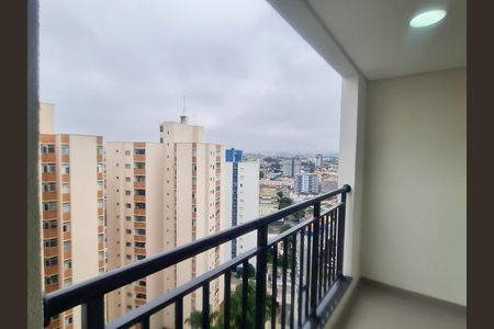 Apartamento para alugar com 45m², 2 quartos e 1 vagaVaranda