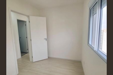 Quarto 1 de apartamento para alugar com 2 quartos, 45m² em Macedo, Guarulhos