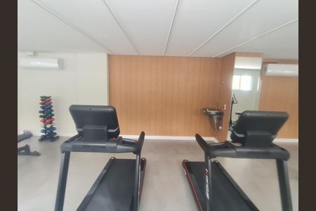 Apartamento para alugar com 45m², 2 quartos e 1 vagaÁrea comum - Academia