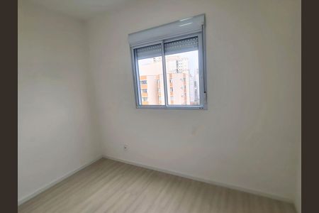 Apartamento para alugar com 45m², 2 quartos e 1 vagaQuarto 1