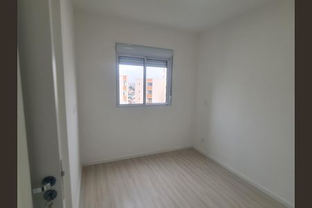 Apartamento para alugar com 45m², 2 quartos e 1 vagaQuarto 2