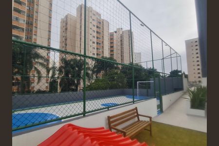 Apartamento para alugar com 45m², 2 quartos e 1 vagaÁrea comum - Quadra poliesportiva