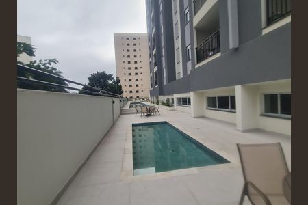 Apartamento para alugar com 45m², 2 quartos e 1 vagaÁrea comum - Piscina