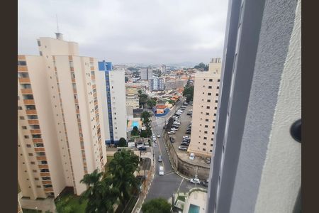 Apartamento para alugar com 45m², 2 quartos e 1 vagaVista da varanda