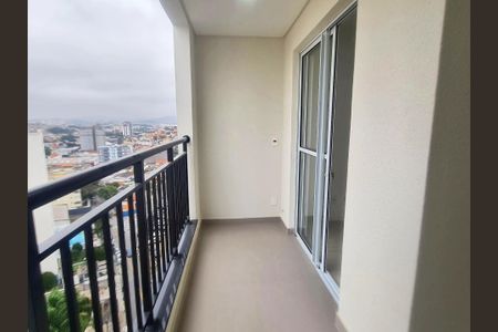 Apartamento para alugar com 45m², 2 quartos e 1 vagaVaranda