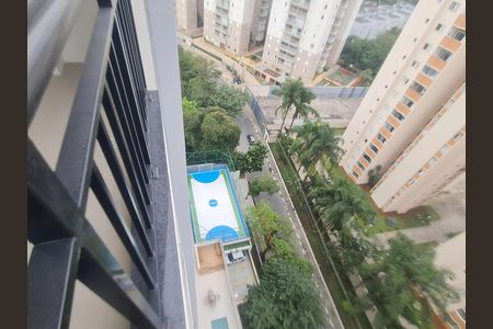Apartamento para alugar com 45m², 2 quartos e 1 vagaVista da varanda